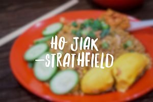 Ho Jiak, Strathfield. Sydney Food Blog Review
